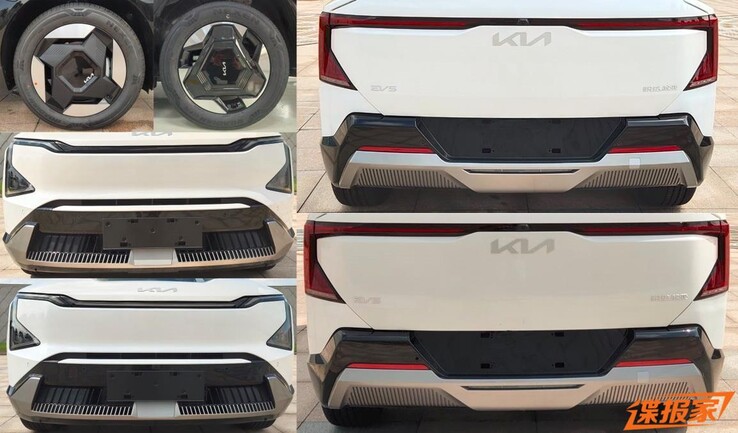 Images divulguées de la version de production de la Kia EV5. (Source de l'image : Autohome)