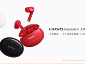 Huawei lance le FreeBuds 4i. (Source : Huawei)