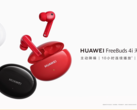 Huawei lance le FreeBuds 4i. (Source : Huawei)