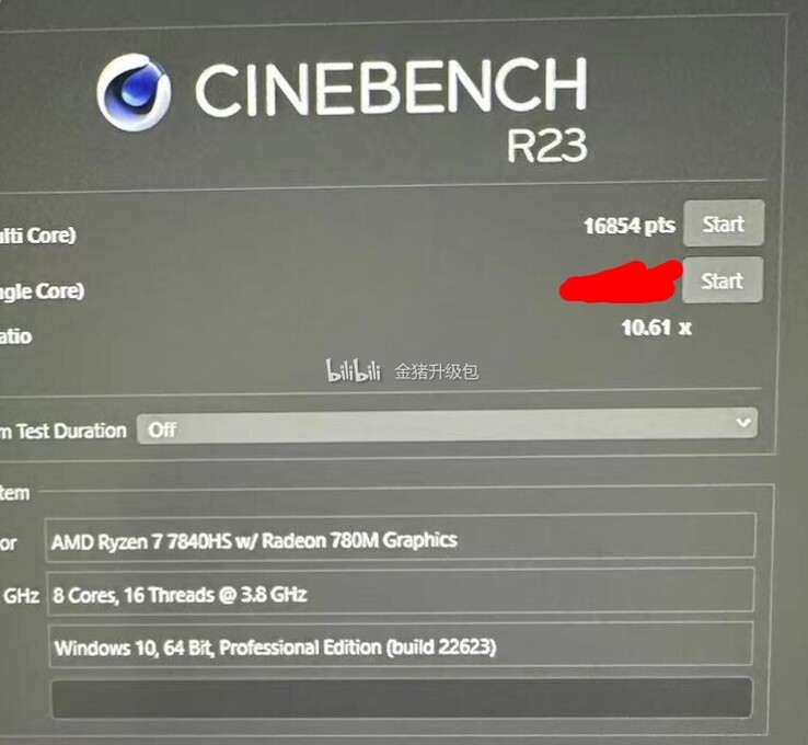Ryzen 7 7840HS score Cinebench R23 (image via Chiphell)