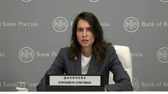 Elizaveta Danilova, chef du département de la stabilité financière de la Banque de Russie (image : RCB webcast)