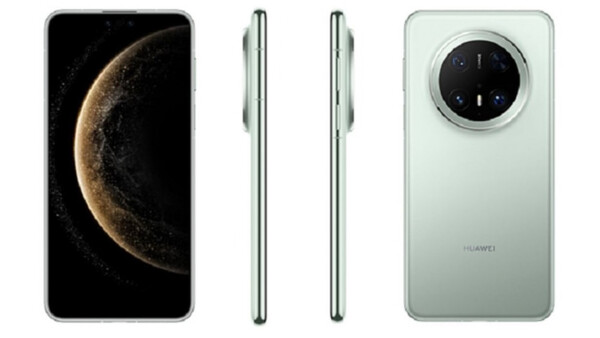 (Source de l'image : China Telecom)