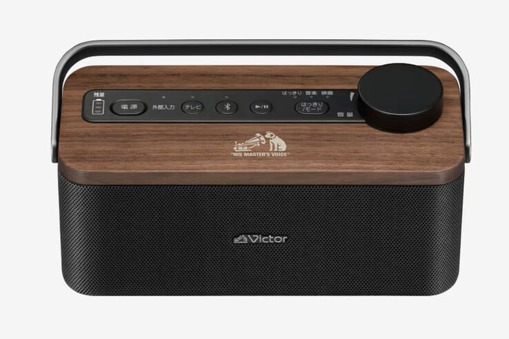 L'enceinte TV portable JVC Kenwood SP-WS10BT est dotée d'un gros bouton de volume facile à trouver dans l'obscurité. (Source de l'image : JVC Kenwood)