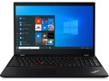 Le modèle 2021, le Lenovo ThinkPad T15 G2, ne pouvait être commandé qu'avec des processeurs Intel