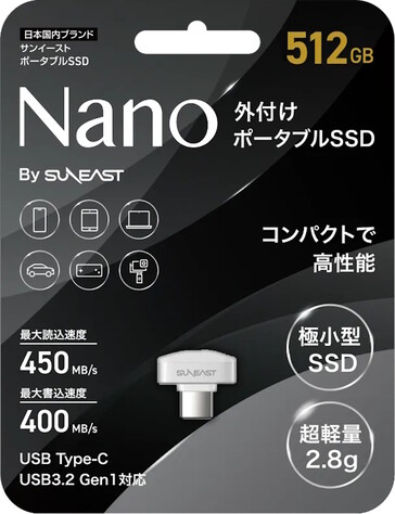 Emballage de la clé USB-C Suneast Nano. (Source de l'image : Suneast)