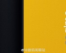 Le Realme GT pourrait être lancé de cette manière. (Source : Weibo)