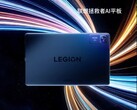 La nouvelle tablette Lenovo Legion pourrait être axée sur l'IA. (Source de l'image : Lenovo via WhyLab)