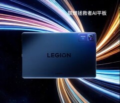 La nouvelle tablette Lenovo Legion pourrait être axée sur l&#039;IA. (Source de l&#039;image : Lenovo via WhyLab)