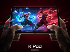 La Redmi K Pad sera équipée de moteurs linéaires à deux axes pour la distinguer des autres tablettes compactes. (Source de l&#039;image : Xiaomi)