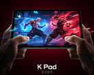 La Redmi K Pad sera équipée de moteurs linéaires à deux axes pour la distinguer des autres tablettes compactes. (Source de l'image : Xiaomi)