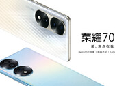 La série Honor 70 débute à CNY 3 699 (~US$552) avec 8 GB de RAM et 256 GB de stockage. (Image source : Honor)