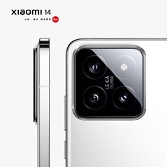 (Source de l'image : Xiaomi)