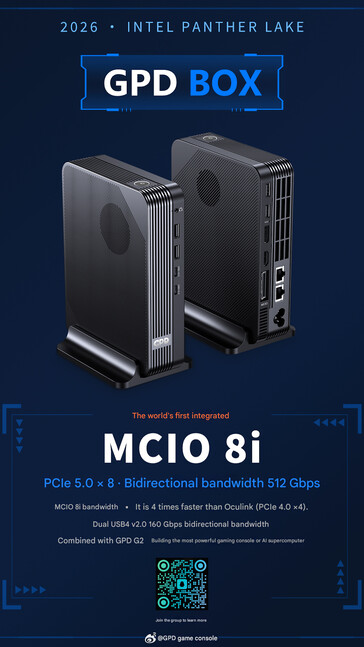 La Box mini PC alimentée par Panther Lake avec MCIO (machine translated)