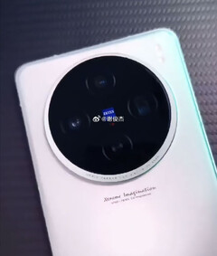 Vivo devrait dévoiler le X100s en premier lieu en Chine. (Source de l&#039;image : Weibo)