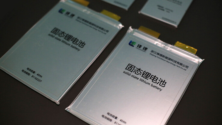 Quelques-uns des packs de batteries à l'état solide de deuxième génération (image : Ganfeng)