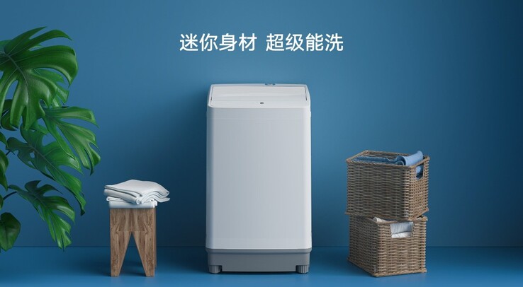 Il n’y a pas de contrôle via une application, et Xiaomi n’a pas confirmé de sortie en dehors de la Chine.