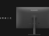 Le nouveau "moniteur Huawei". (Source : ITHome)