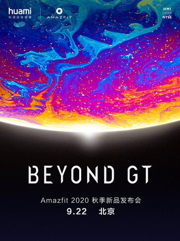Au-delà de la GT. (Source de l'image : Amazfit/Weibo)