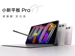 La Tablet Pro GT est la tablette Xiaoxin la plus chère et la plus puissante lancée par Lenovo. (Source de l&#039;image : Lenovo)