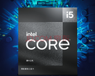 Le Core i5-13490F dispose de 9,5 Mo de cache L2. (Source : Intel sur JD)