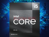 Le Core i5-13490F dispose de 9,5 Mo de cache L2. (Source : Intel sur JD)