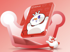 Le OnePlus Magnetic Energy Card Air Snow King Edition est lancé en Chine. (Source de l&#039;image : Oppo Mall)