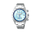 La nouvelle collaboration lancée par Seiko comporte un cristal serti à l'index de 10 heures, spécialement pour cet anniversaire.