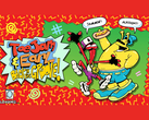 Une capture d'écran de Toejam and Earl : Back in the Groove (source d'image : Steam Community)