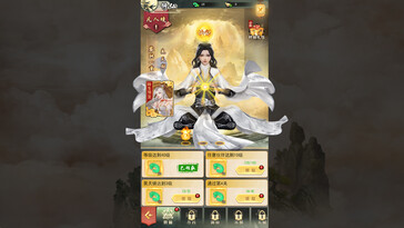 (Source de l'image : Steam)