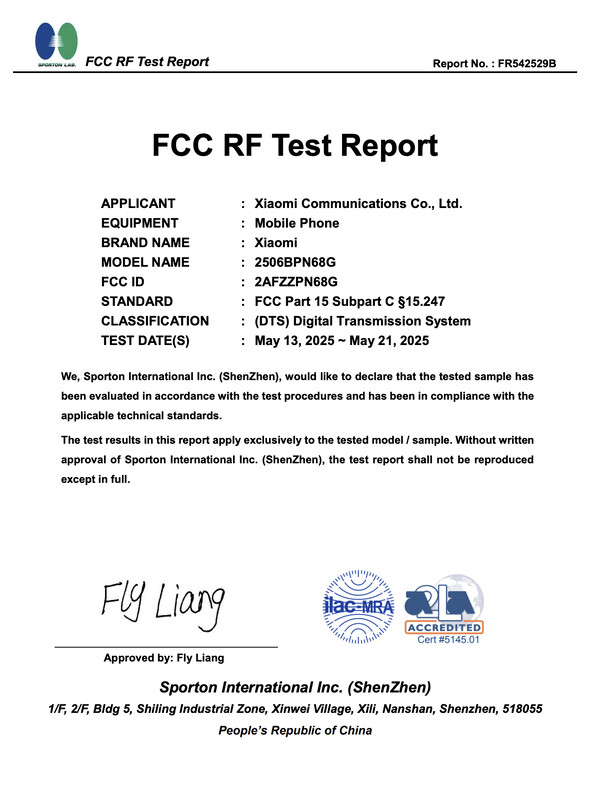 (Image source : FCC)