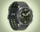 La montre Samsung « Galaxy Watch Ultra2 » devrait être commercialisée d'ici quelques semaines.