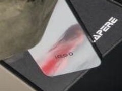 L'iQoo 15 ? (Source de l'image : ZionsAnvin via X)