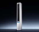 Le climatiseur Xiaomi Mijia Pro Super Energy Saving Vertical 2HP est arrivé en Chine. (Source de l'image : Xiaomi