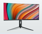 Moniteur de jeu HKC Shield 25Q360B de 24,5 pouces, 1 440p, 360 Hz, avec rétroéclairage QD Mini-LED