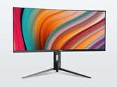 Moniteur de jeu HKC Shield 25Q360B de 24,5 pouces, 1 440p, 360 Hz, avec rétroéclairage QD Mini-LED