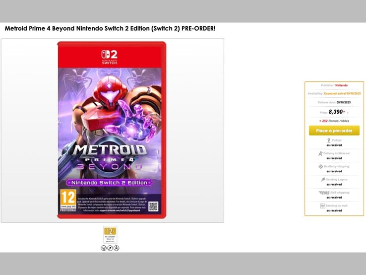 Liste de Metroid Prime 4 : Beyond sur Videoigr indiquant la date de sortie. (Source de l'image : Videoigr)