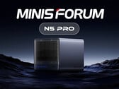 Minisforum devrait commercialiser ses NAS N5 et N5 Pro au printemps. (Source de l'image : Minisforum - édité)