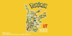 Il s&#039;agit de la deuxième collaboration Pokémon d&#039;Uniqlo en 2025, après sa gamme de tee-shirts graphiques UT du printemps. (Source de l&#039;image : Uniqlo)