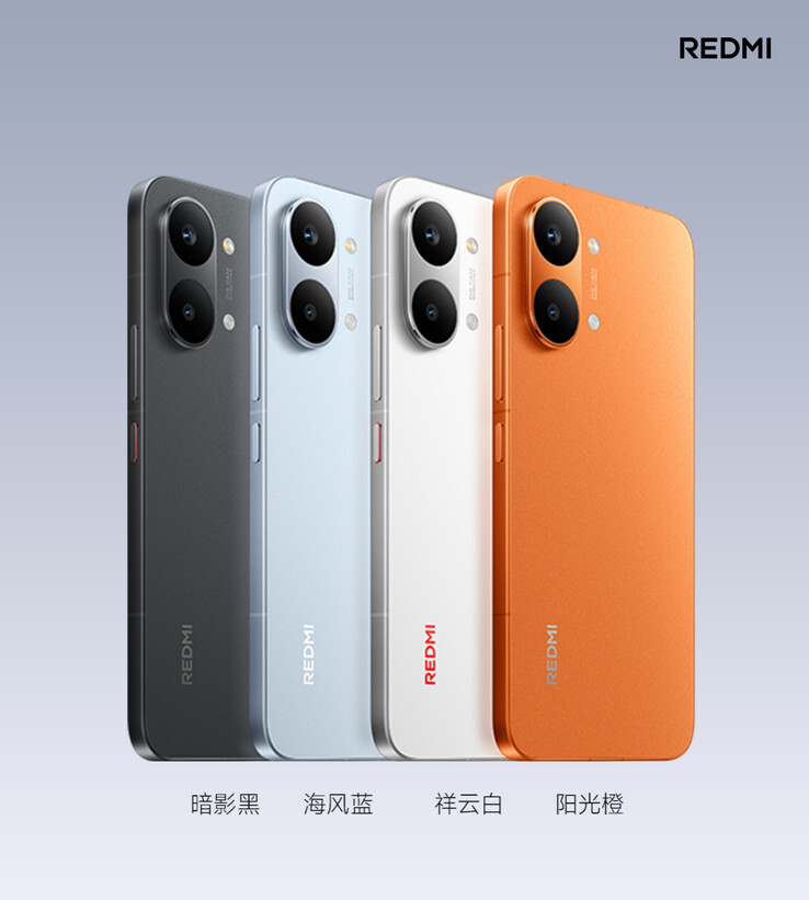 Le Redmi Turbo 5 Max est également disponible en quatre couleurs. (Source de l'image : Xiaomi)