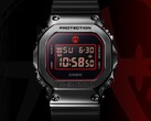 La montre GM5600RH-1 de Casio (photo) a été conçue en collaboration avec Rui Hachimura. (Source de l'image : Casio)