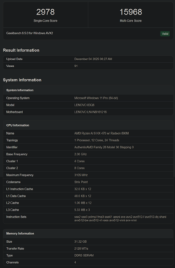 Liste Geekbench de Ryzen AI 9 HX 470 (source d'image : Geekbench)