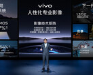 La série Vivo X90 est susceptible de combiner des capteurs de caméra de premier ordre avec un ISP dédié. (Image source : Vivo)