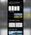 Xiaomi Mi Mix 4. (Image source : @TechnoAnkit1)