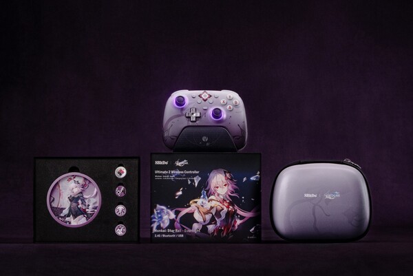 La manette sans fil 8BitDo Ultimate 2 (Honkai : Star Rail - Evernight) est livrée avec des cadeaux dans la boîte. (Source de l'image : 8BitDo)