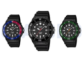 De gauche à droite, sur la photo : Casio MRW-240H-1E1JF, MRW-240H-1E2JF et MRW-240H-1E3JF. 