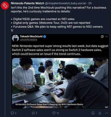 Nintendo Patents Watch commente les ventes de jeux Switch 2 (Source de l'image : capture d'écran, compte Bluesky de Nintendo Patents Watch)