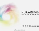 La date du lancement du P60 a été fixée. (Source : Huawei)