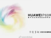 La date du lancement du P60 a été fixée. (Source : Huawei)