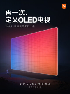 Le prochain téléviseur OLED de Xiaomi pourrait prendre en charge les jeux à taux de rafraîchissement élevé. (Image source : Xiaomi)