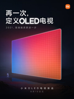 Le prochain téléviseur OLED de Xiaomi pourrait prendre en charge les jeux à taux de rafraîchissement élevé. (Image source : Xiaomi)